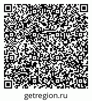 79379133920