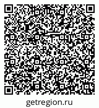 79379134001