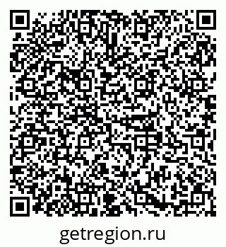 79379134145