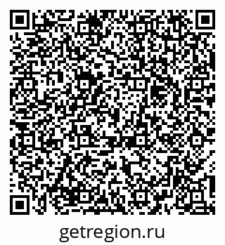 79379134184