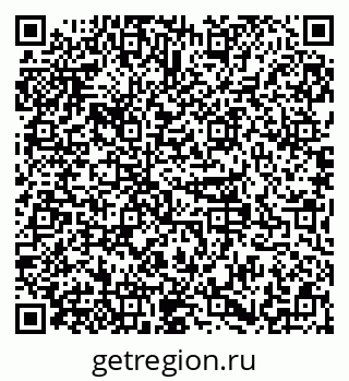 79379134190