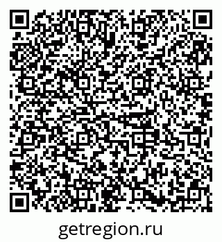 79379134261