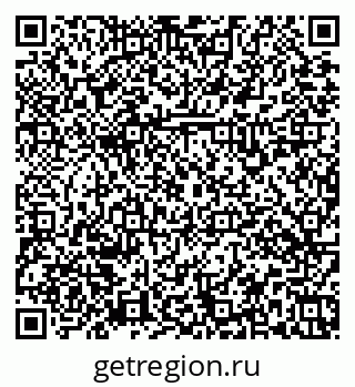 79379134490