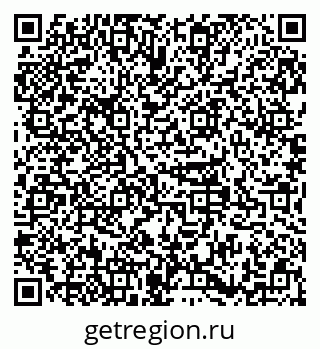79379134500