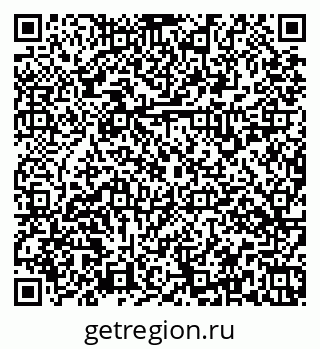 79379134700