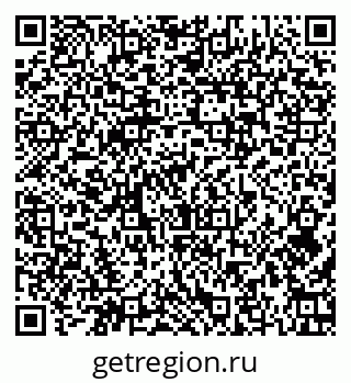 79379134850