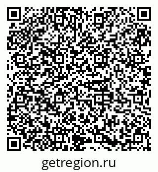 79379134863