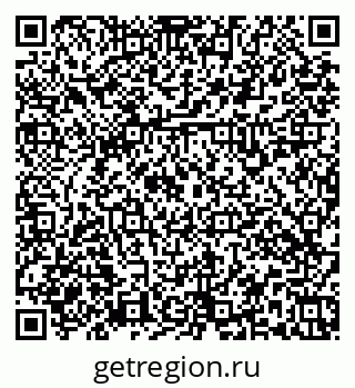 79379134870