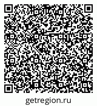 79379134873