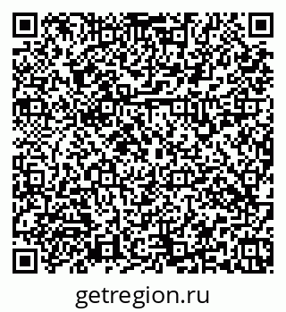 79379134969