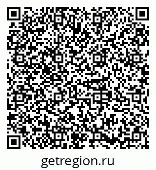 79379135121