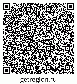 79379135138