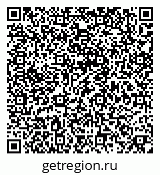 79379135172