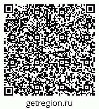 79379135261