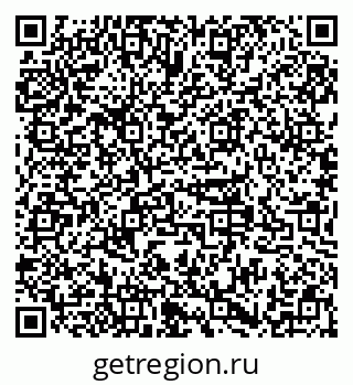 79379135888