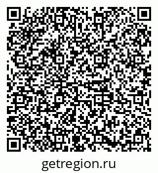 79379136000