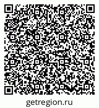 79379136138