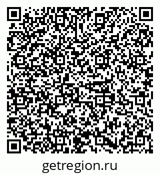 79379136192