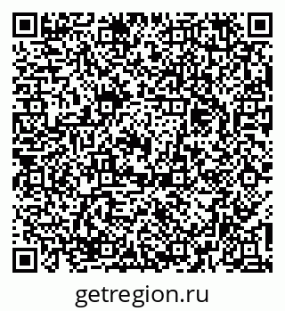 79379136500