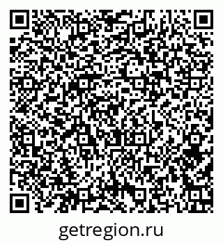 79379136512