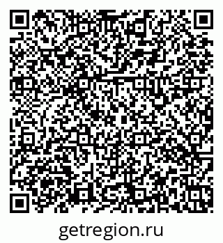 79379136513