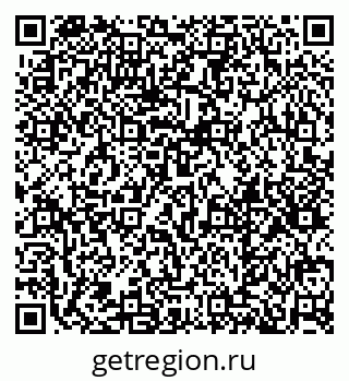 79379136523