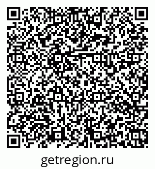 79379136745