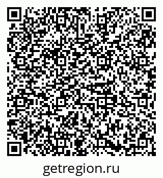 79379136762