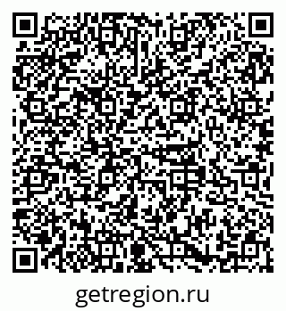 79379136848
