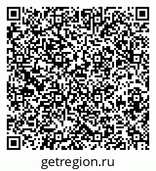 79379136866