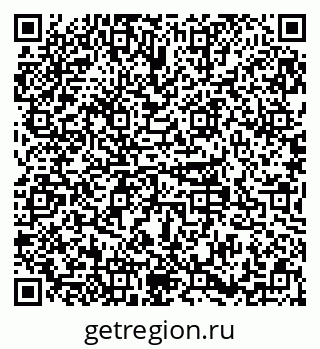 79379136870