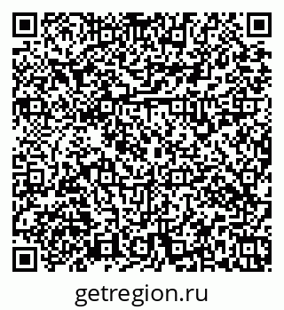 79379136890