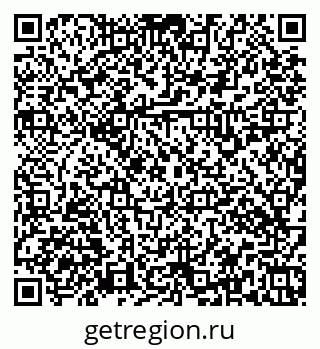 79379136900
