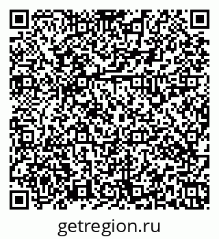 79379136930