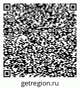 79379136961