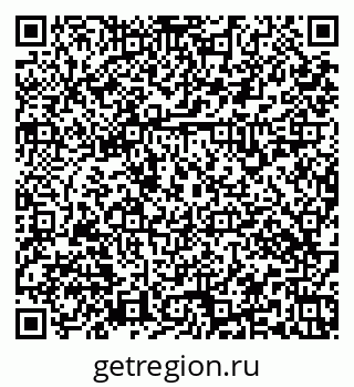 79379136963