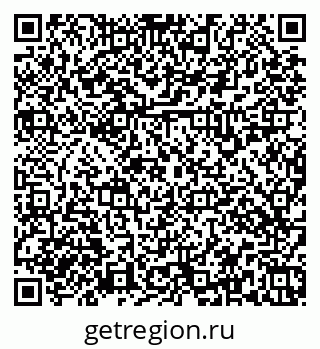 79379137005