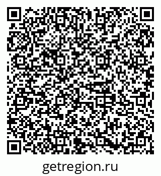 79379137008