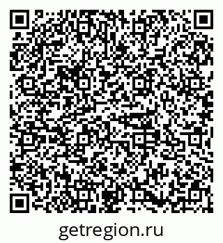 79379137009