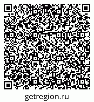79379137010