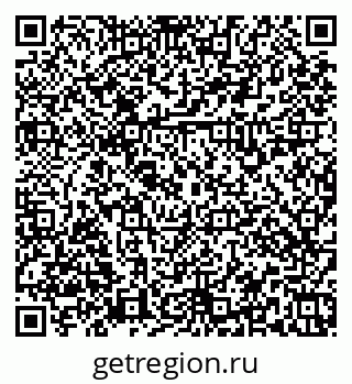 79379137020