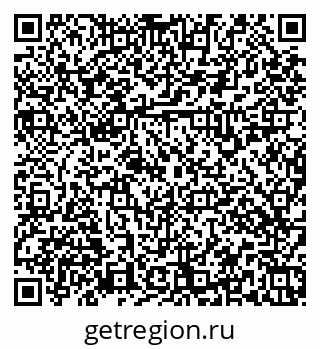 79379137024