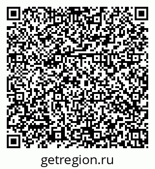 79379137025