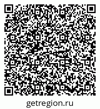 79379137032