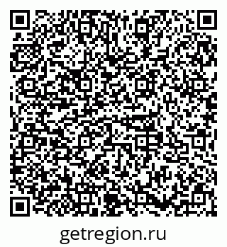 79379137033