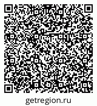 79379137049