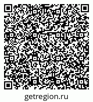 79379137050