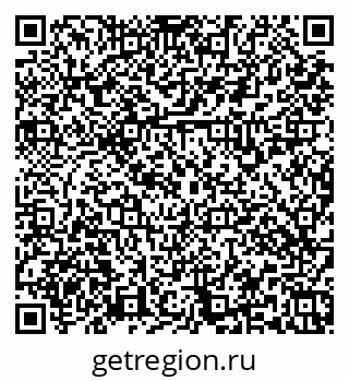 79379137065