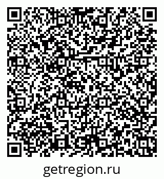 79379137074