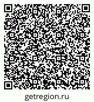 79379137096
